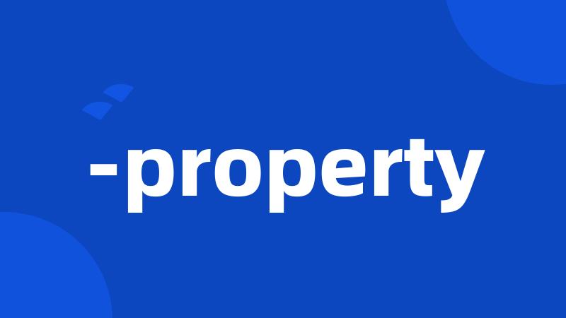 -property