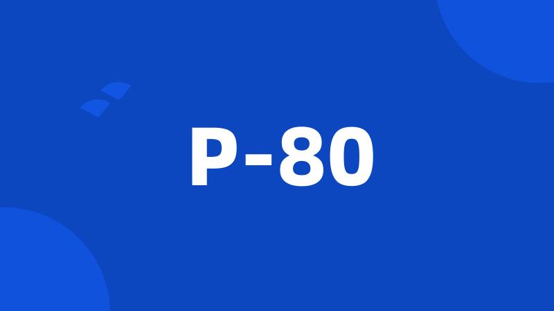 P-80