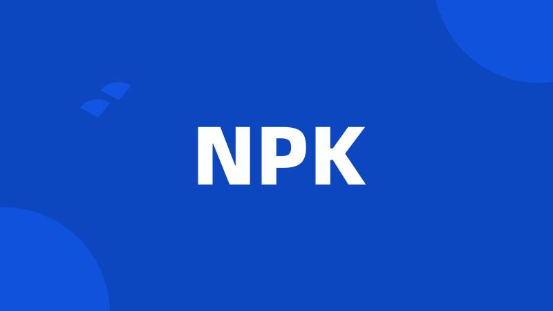 NPK