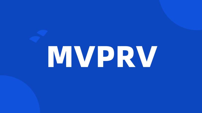 MVPRV