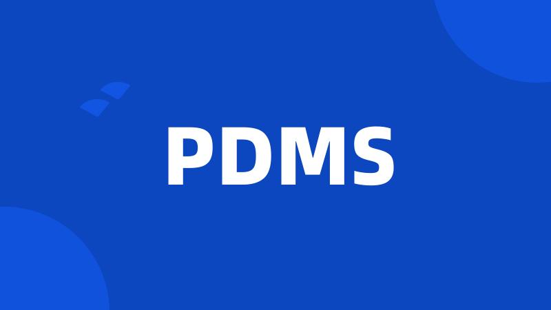 PDMS