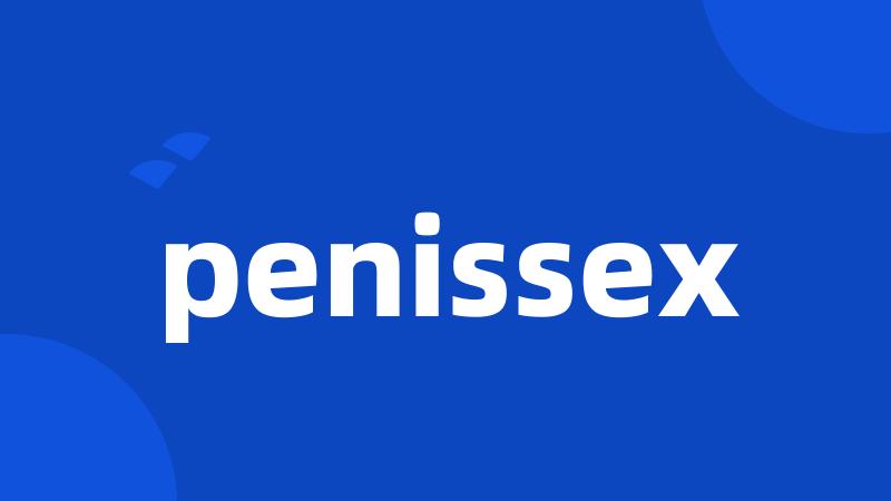 penissex
