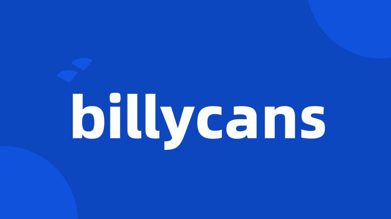 billycans