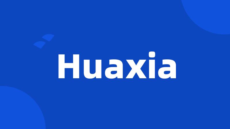 Huaxia