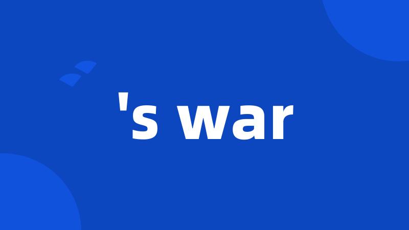 's war