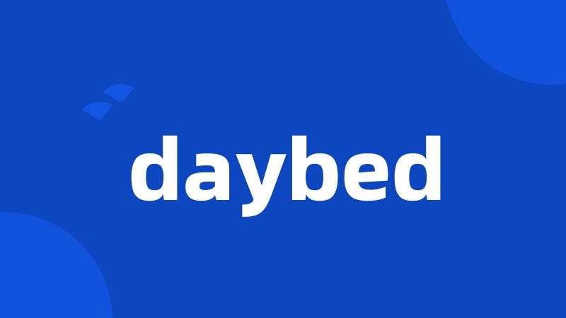 daybed