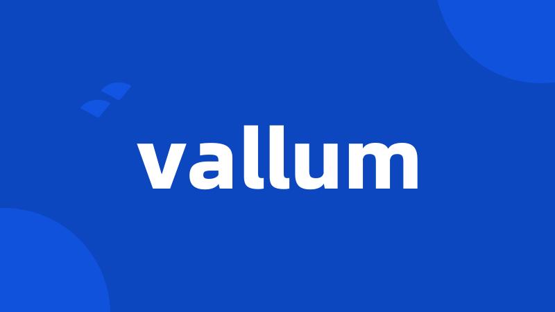 vallum