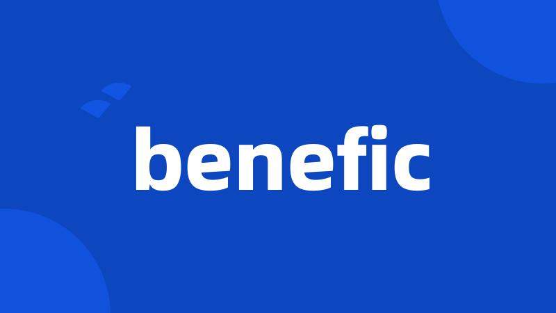 benefic