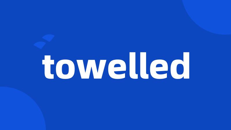 towelled