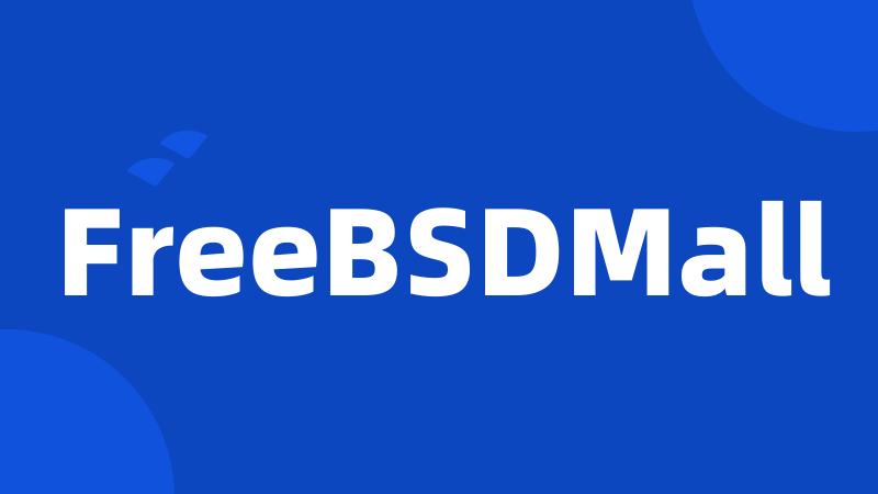 FreeBSDMall