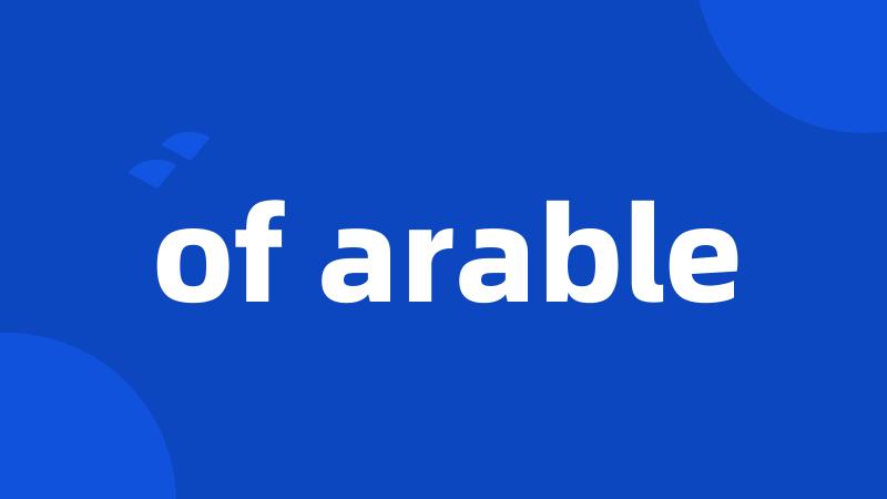of arable