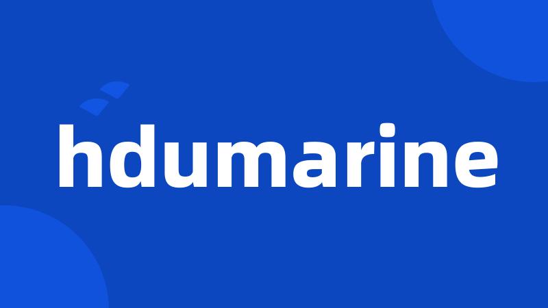 hdumarine