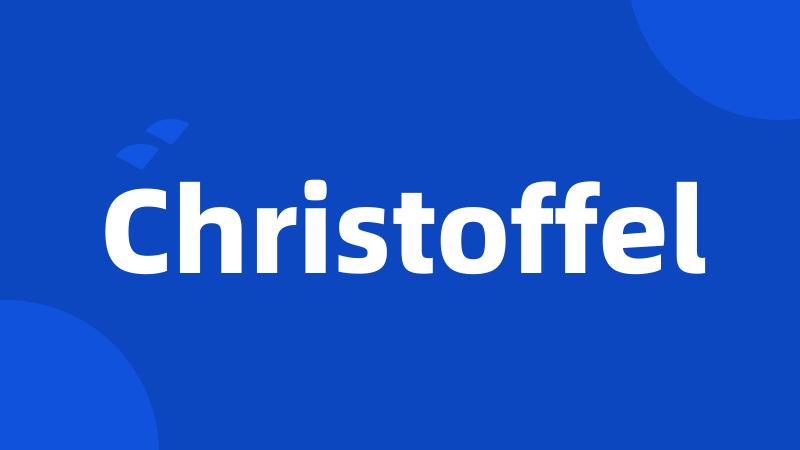 Christoffel