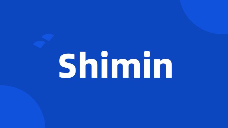 Shimin