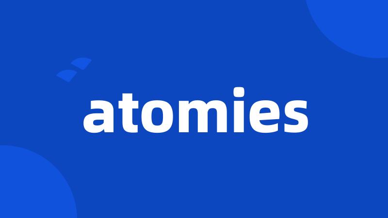 atomies