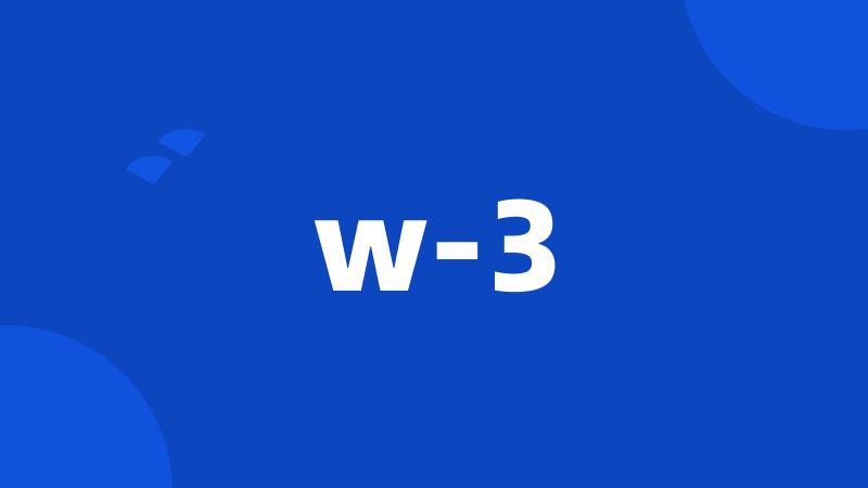 w-3