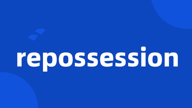 repossession