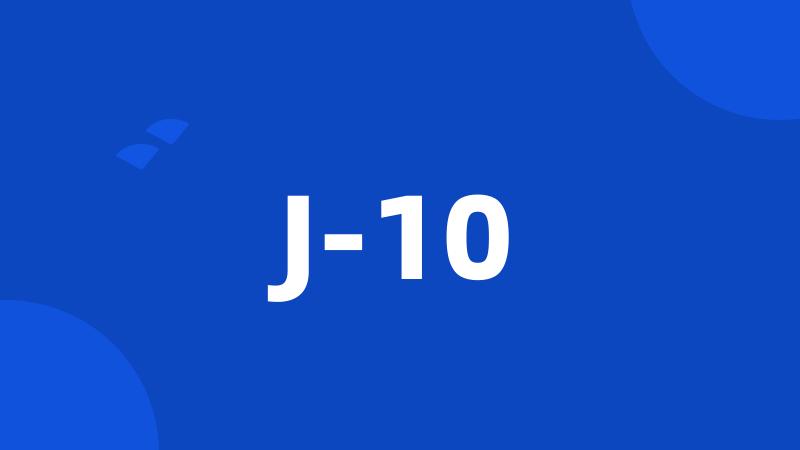 J-10