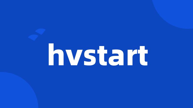 hvstart