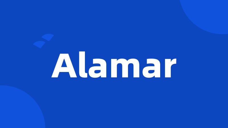 Alamar