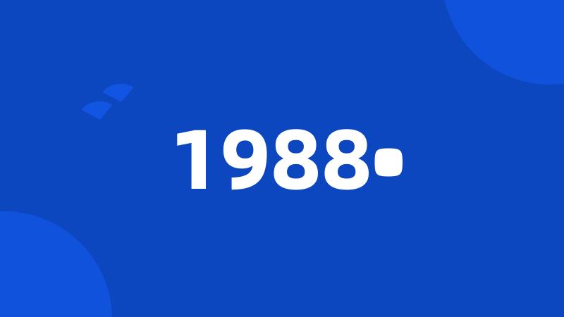 1988•