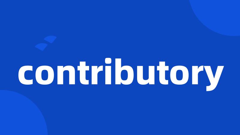 contributory