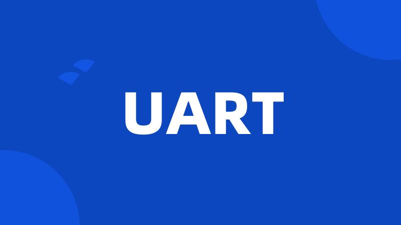 UART