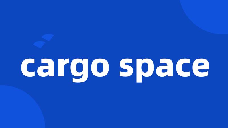 cargo space