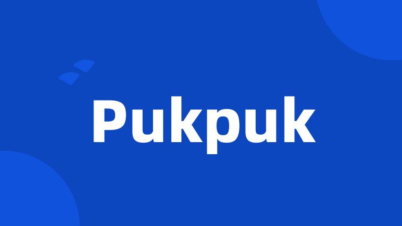 Pukpuk