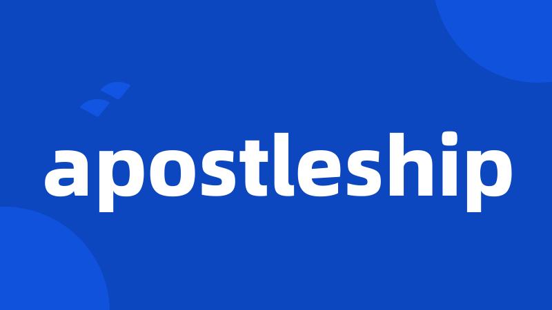 apostleship