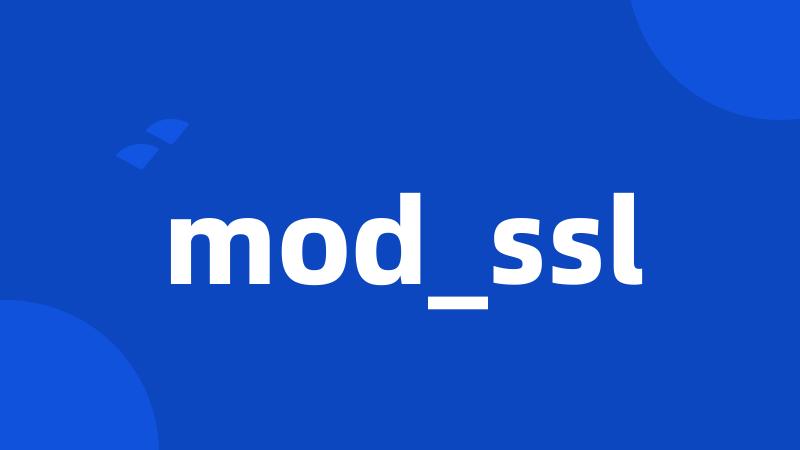 mod_ssl