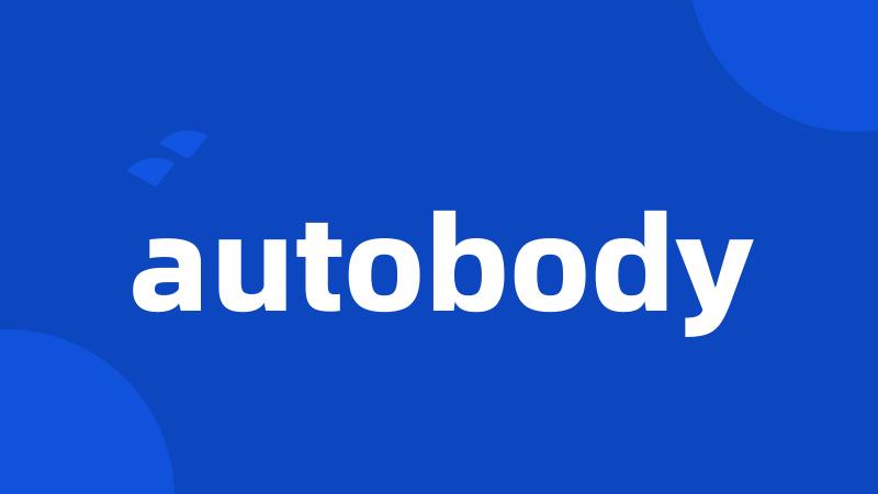 autobody