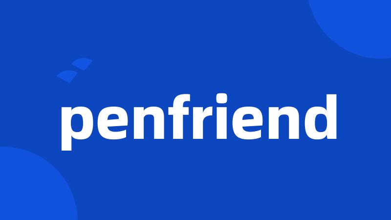 penfriend