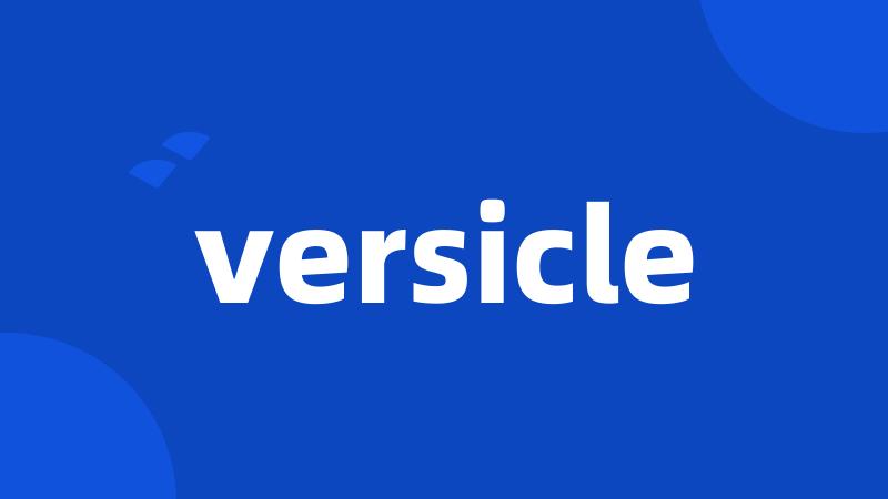 versicle