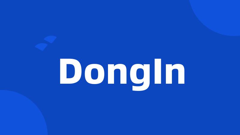 DongIn