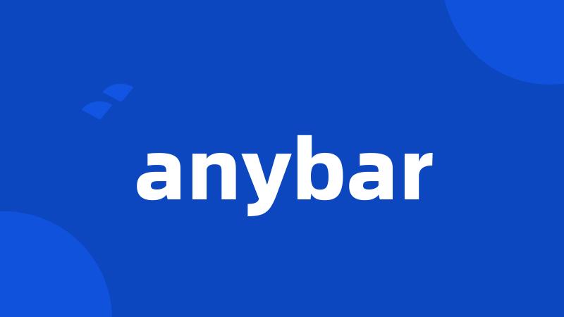 anybar