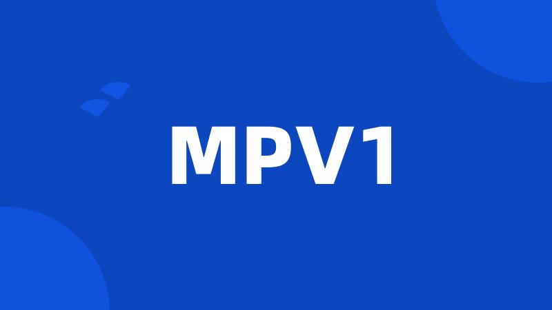 MPV1