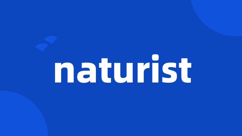 naturist