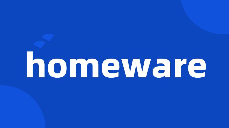 homeware