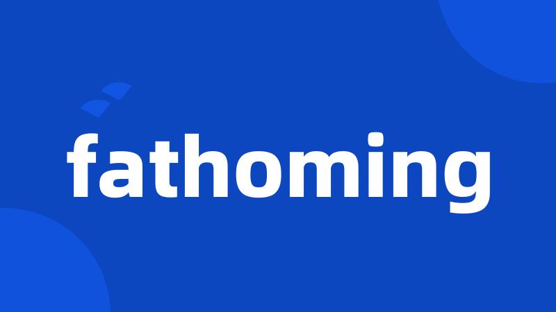 fathoming