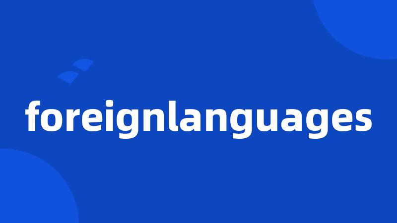 foreignlanguages