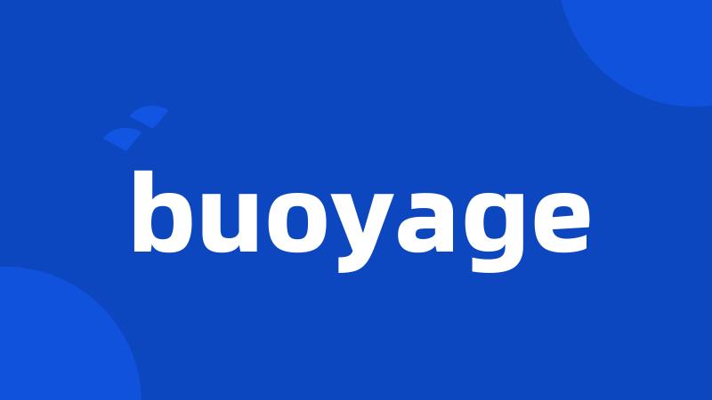 buoyage