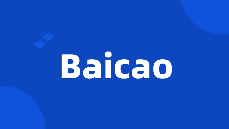 Baicao