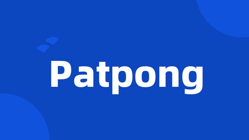 Patpong