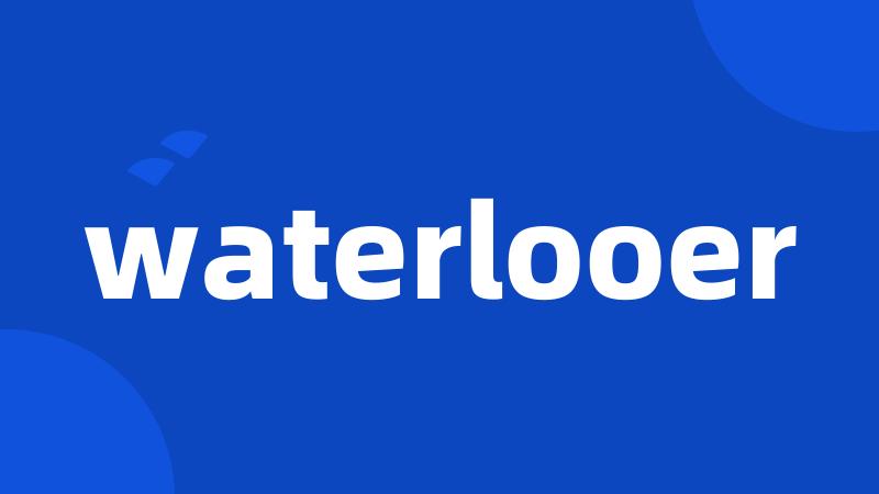 waterlooer