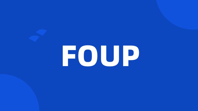 FOUP