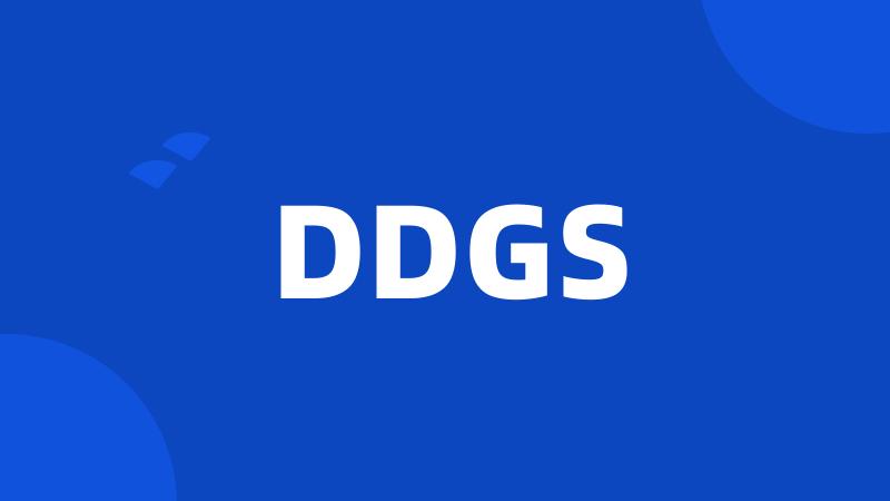 DDGS