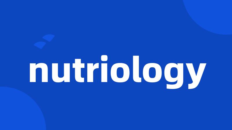 nutriology