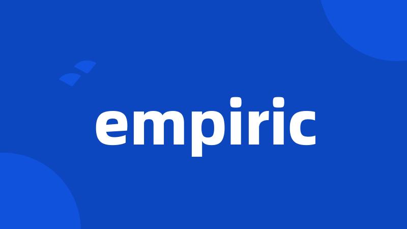 empiric