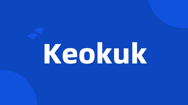 Keokuk